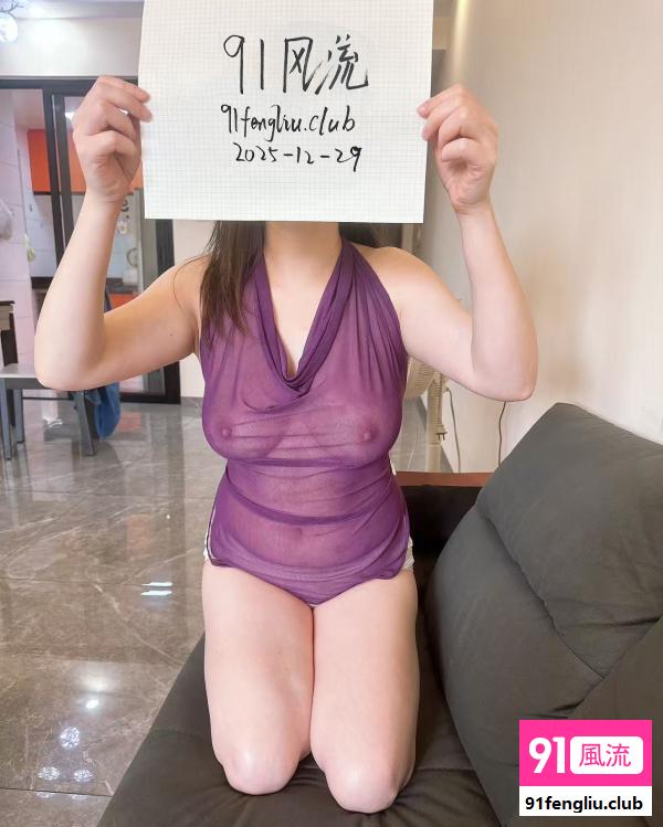 长春性感少妇